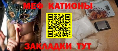 крисы Гатчина